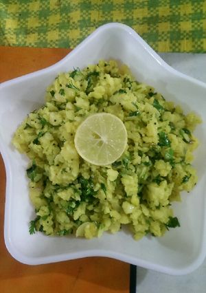 A picture of Onion Poha.