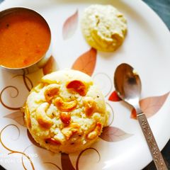 A picture of Ven Pongal.