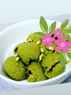 Фото Мороженное 🌿🌸🌿 Весеннее вдохновение 🌸🌸🌸.
