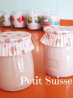 Una foto de Cómo hacer Petit suisse caseros riquísimos