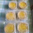 Pie Susu