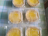 Pie Susu