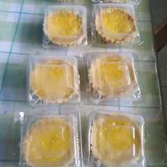 รูปของ Pie Susu