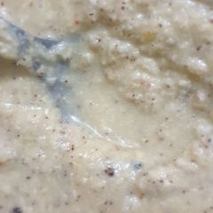 A picture of Coconut chutney.