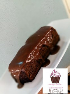 Chocolate cake ainihin hoton girkin