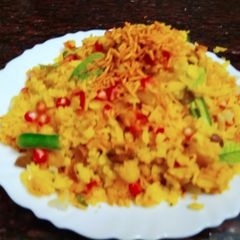 Kanda poha A picture of Kanda poha.