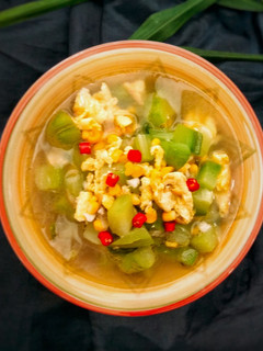 Foto resep Sup Labu Siam