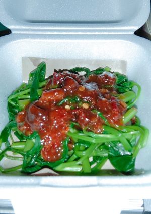 Foto resep Rujak kangkung sambel asem