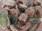 Una foto de carne mongoliana