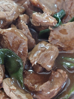 Una foto de Carne Mongoliana Muy, Muy rica (comida china)