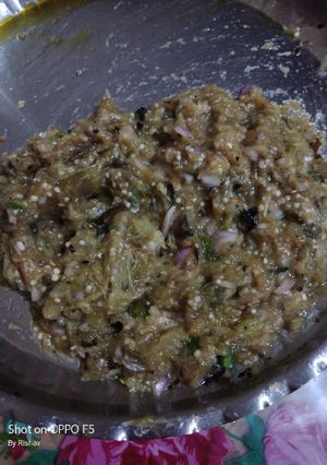 বেগুন পোড়া (Begun pora recipe in bengali) রেসিপির প্রধান ছবি