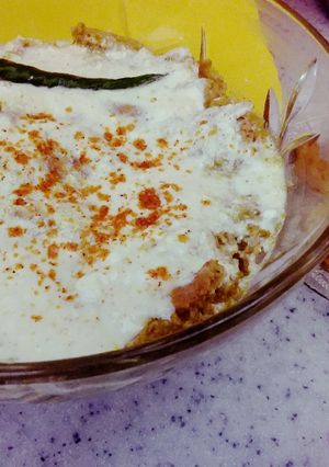 صورة لوصفة فته على طريقتي