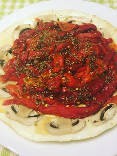 Una foto de Tortipizza de huevo con verduras