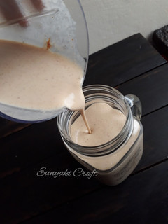 A picture of Banana Peanut Butter Smoothie.