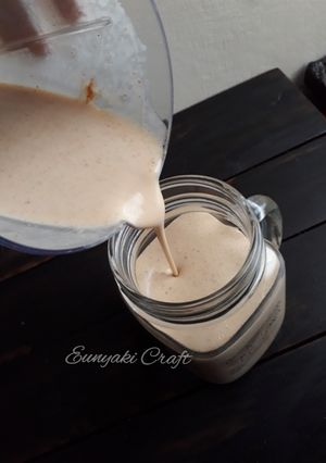A picture of Banana Peanut Butter Smoothie.