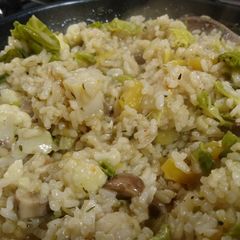 Seasonal Veg Risotto 🥘 A picture of Seasonal Veg Risotto 🥘.