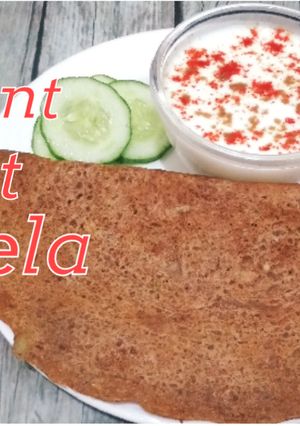A picture of Singhoda cheela || Mehrotra's Kitchen.