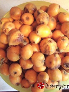 A picture of Loquat jam.