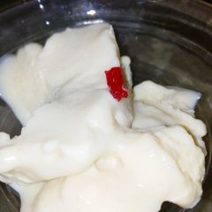 Rabri Thandai (रबड़ी ठंडाई) A picture of Rabri Thandai (रबड़ी ठंडाई).