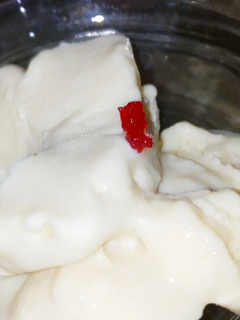 A picture of Rabri Thandai (रबड़ी ठंडाई).