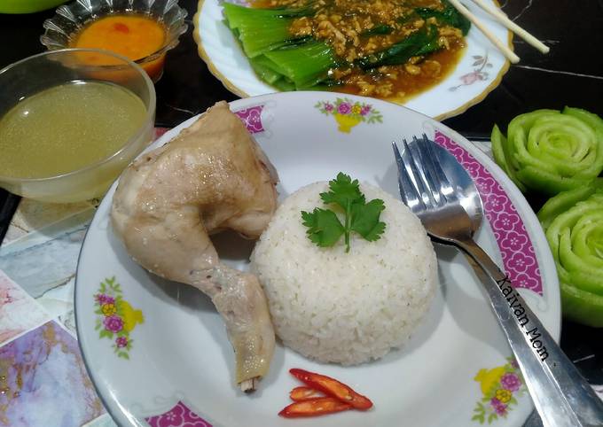 Nasi Ayam Hainan Rice Cooker