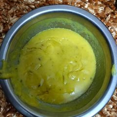 A picture of Kadhi.