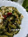十分鐘上菜-金沙鹹蛋炒山苦瓜