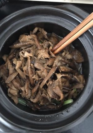 Hình của món Nấm mối kho tiêu.