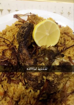 صورة لوصفة صياديه سمك