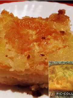 A picture of Greek yogurt cake with orange.
