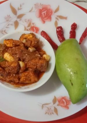 आम का अचार (Aam Ka Achar recipe in hindi) रेसिपी मुख्य फोटो