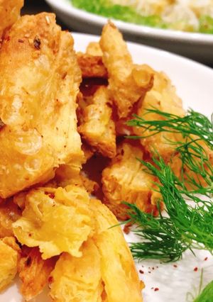 Hình của món Tàu hủ ki sả ớt chiên giòn.