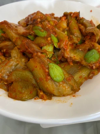 Easy Steps Prepare Recipes Terong sambal pete vegan the Awesome  So Delicious.