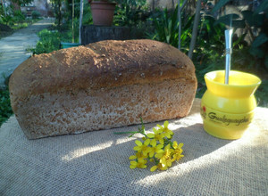 Una foto de Pan integral con semillas y azúcar negra🌾🌞