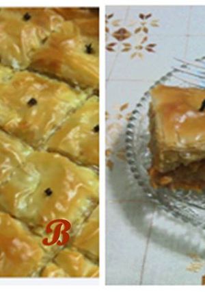 Φωτογραφία της συνταγής Γλυκιά κολοκυθόπιτα με ρύζι