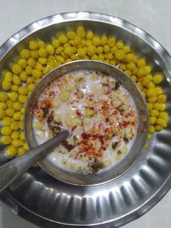 बुंदी रायता (bundi raita recipe in marathi) रेसिपी चे मुख्य फोटो