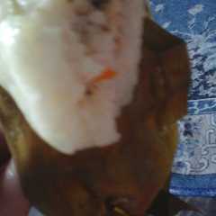 A picture of Arem arem ala N'afreen.