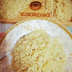 A picture of Jaggery Rice.