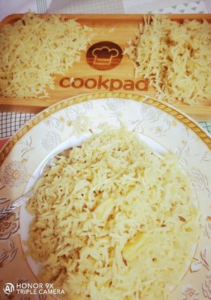 A picture of Jaggery Rice.