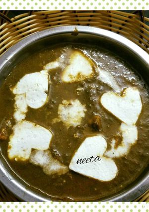 A picture of Yummy Palak Paneer.