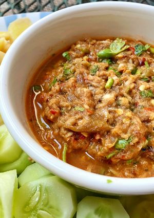 A picture of Spicy Mackerel Dip.