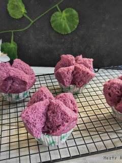 Foto resep Bolu kukus Ubi Ungu