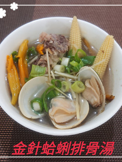 金針蛤蜊排骨湯(簡單料理) 的食譜成品照片