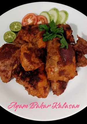Foto resep 12. Ayam Bakar Kalasan