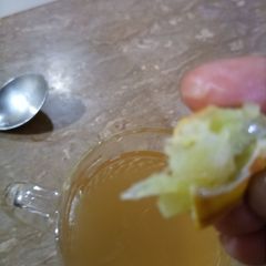 A picture of Kehwa.