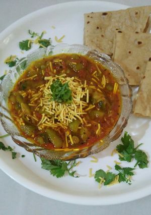 A picture of Sev torai sabji.