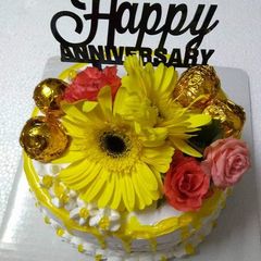 A picture of Pineapple cake.
