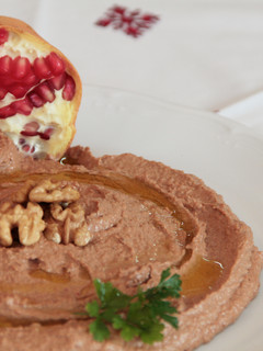 Una foto de Mahamara. Dip frío de nueces