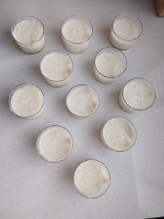 Una foto de Arroz con leche con Thermomix