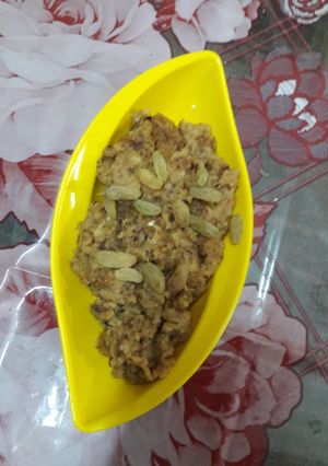 A picture of Coconut bread halwa.